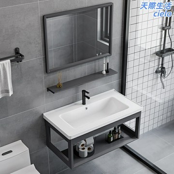 【小戶型神器】掛牆式洗手盆 洗臉盆 面盆 洗手檯 浴室櫃 陶瓷盆 迷你支架 簡易安裝 節省空間 衛生間必備