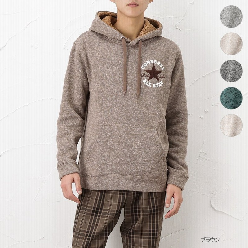 Converse コンバース パーカー 長袖 スウェット メンズ ブランド 裏起毛 フリース ボア 通販 Lineポイント最大0 5 Get Lineショッピング