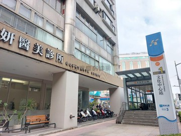 文化中心捷運站口(卓越優質商辦)中正金融商圈｜高雄市苓雅區中正二路