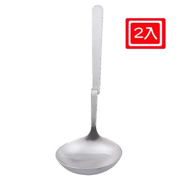 大和扣扣大湯杓/圓杓/湯勺(2入組)