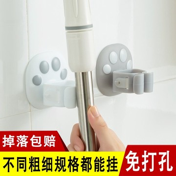 拖把掛鉤拖把架拖把夾壁掛收納架拖布免打孔強力神器掛掃把固定架