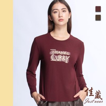 【佳葳Justwear】質感鑽飾字母上衣 2色(女上衣/女上著/素色/長袖/休閒/百搭)
