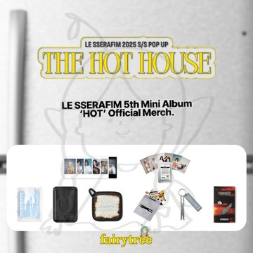 仙女樹🌟 現貨 LE SSERAFIM THE HOT HOUSE 2025 S/S POP-UP 官方周邊 賣場一