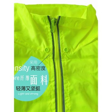 超薄時尚安全防水雨衣有反光帶警示雨衣保暖防風隔離防護雨衣單層