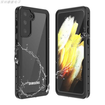 適用三星s21Plus屏幕全包鏡頭下雨防水殼s21Ultra雙面防摔保護套