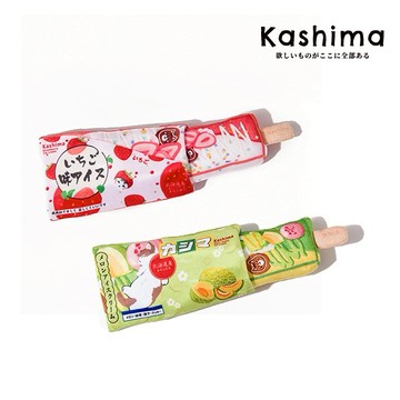 【JollyPet】Kashima雪糕寵物玩具