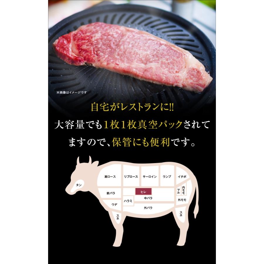 ギフト お中元 御中元 九州産黒毛和牛ヒレ1kg（100g×10枚）ステーキ用  BBQ バーベキュー 送料無料 御歳暮 お歳暮 化粧箱