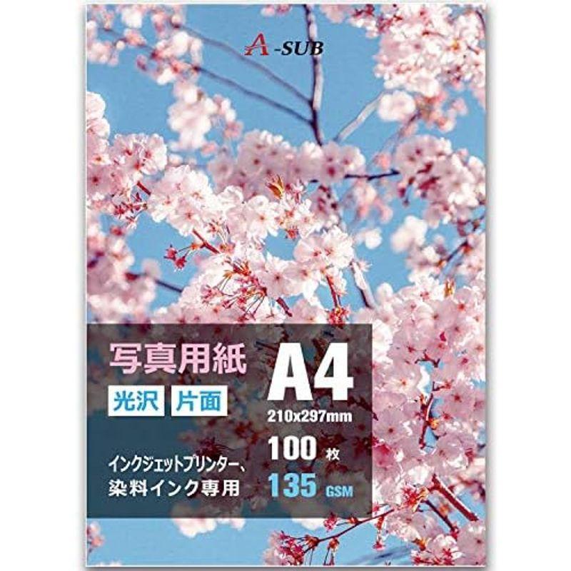 A-SUB 写真用紙 超きれいな光沢紙 0.18mm薄手 A4 100枚入り インクジェットプリンター用紙