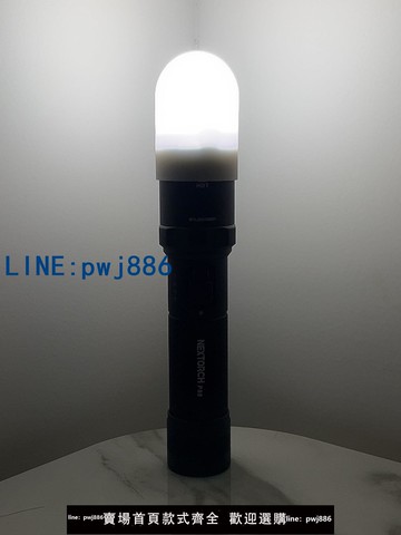 【便宜有好貨】圓頭硅膠柔光罩手電柔光罩燈罩手電筒配件通用僅柔光罩不含手電筒