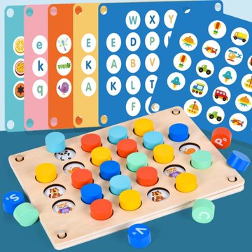 幼兒園木制智力記憶棋兒童卡通字母配對親子互動專注力益智玩具