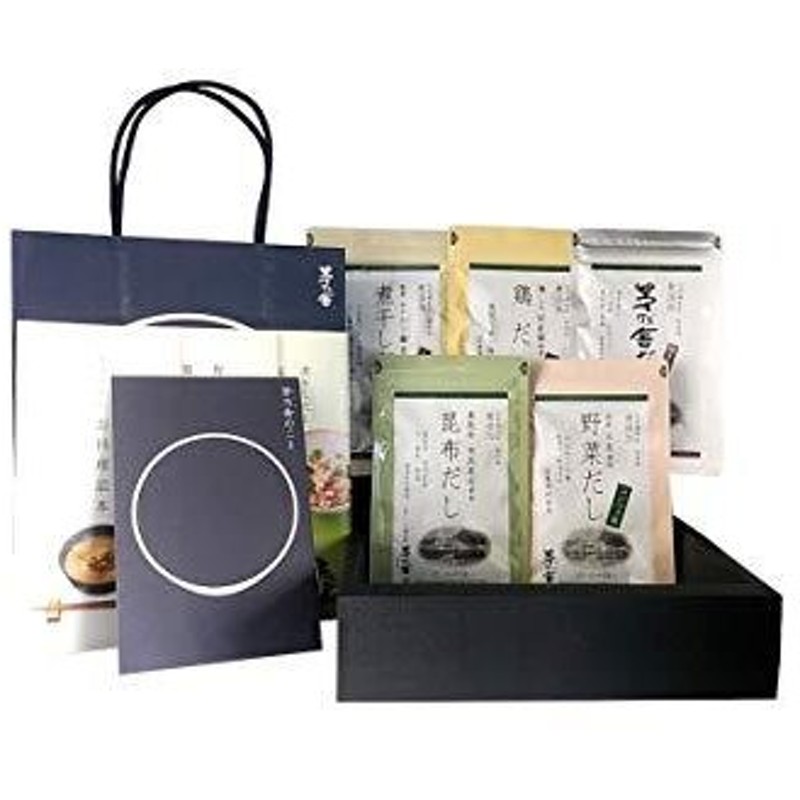 茅乃舎だし 贈答箱入り 手提げ紙袋付き ギフト ５種類セット ８ｇ ５袋 茅乃舎だし 椎茸だし 煮干しだし 野菜だし 昆布だし 通販 Lineポイント最大get Lineショッピング