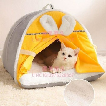 可拆洗貓屋貓窩貓窩冬季保暖加厚半封閉式四季通用狗狗窩小型犬【聚寶屋】