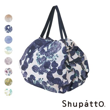 台灣總代理 Shupatto 燈籠型海外限定秒收環保啪啪包-中