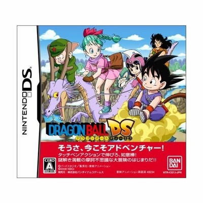 ペンギンの問題x 天空の7戦士 通販 Lineポイント最大get Lineショッピング