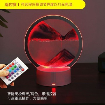 帶燈3d流沙畫遙控山水小夜燈變色調節七彩辦公室酒櫃擺件裝飾品