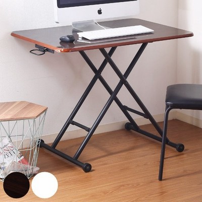 昇降式テーブル 幅90cm テーブル 高さ調整 レバー式 センターテーブル 折りたたみ 収納 ソファテーブル 高さ調節 リビングテーブル ロー テーブル 通販 Lineポイント最大get Lineショッピング