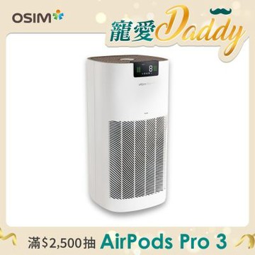 OSIM 智能空氣清淨機2 OS-6211(雙重抗菌/六道過濾/HEPA13級濾網)