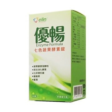 優暢 七色蔬果酵素錠 60粒/罐 鳳梨酵素 消化酵素 比菲德氏菌 歐頤康 實體藥局
