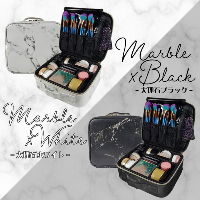 松野屋 キャンバスフラットショルダー mac メイクボックス 収納 box