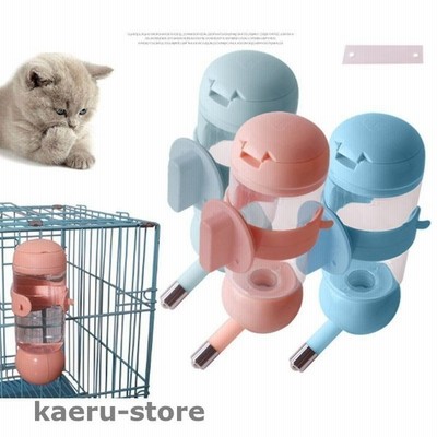 ペット用品 給水器 リッチェル ウォーターノズル 取り付け式給水器 犬 猫 水飲み ペット用品 ウォーターディッシュ 通販 Lineポイント最大get Lineショッピング