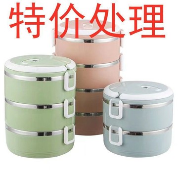 🔥臺灣出貨🔥304不鏽鋼便當盒 單層/雙層/三層/四層 便當盒 不銹鋼飯盒 大容量分格 學生便當盒 野餐必備