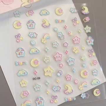 💞臺灣出貨💞祈願星星美甲貼紙ins風粉色少女心兔兔可愛卡通浮雕水杯相機diy貼
