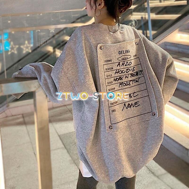 2color レディース トップス スウェット トレーナー 部屋着 チュニック丈 オーバーシルエット 無地 袖あり 長袖 ラグランラウンドネック ルーズ ラフ 楽ちん レディース トレーナー ゆったり 秋冬 スウェット カットソー