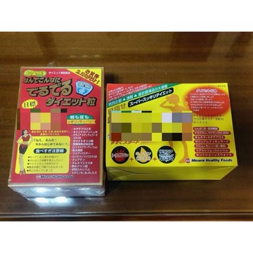 隔日到貨 MINAMI 氨基酸糖果 開發票 紅盒 黃盒 日本正貨 可以快速出貨 A6