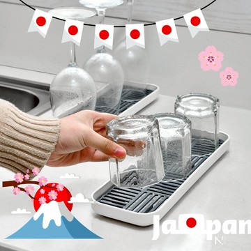 【N.SPACE】水杯架 專門出口日本 杯架 濾水杯盤 濾水盤 水槽盤 杯盤 大創 MINISO