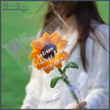 畢業花束🌷 diy扭扭棒花束手作材料包 嚮日葵 玫瑰花 手作花束 交換禮物 畢業禮物