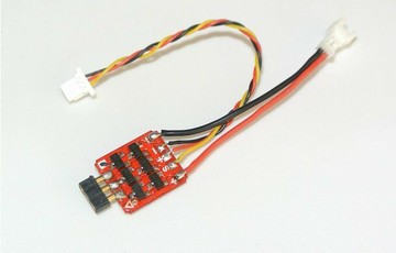 MCPX 3.5A 尾無刷電調 帶轉換器 帶線