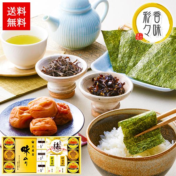 海苔 日本茶 梅干し 南高梅 カニ缶 缶詰 ハートフル ギフト セット 想 100 お中元 御中元 内祝い お返し 香典返し 法事 お供え物  お供え お礼の品 通販 LINEポイント最大0.5%GET LINEショッピング