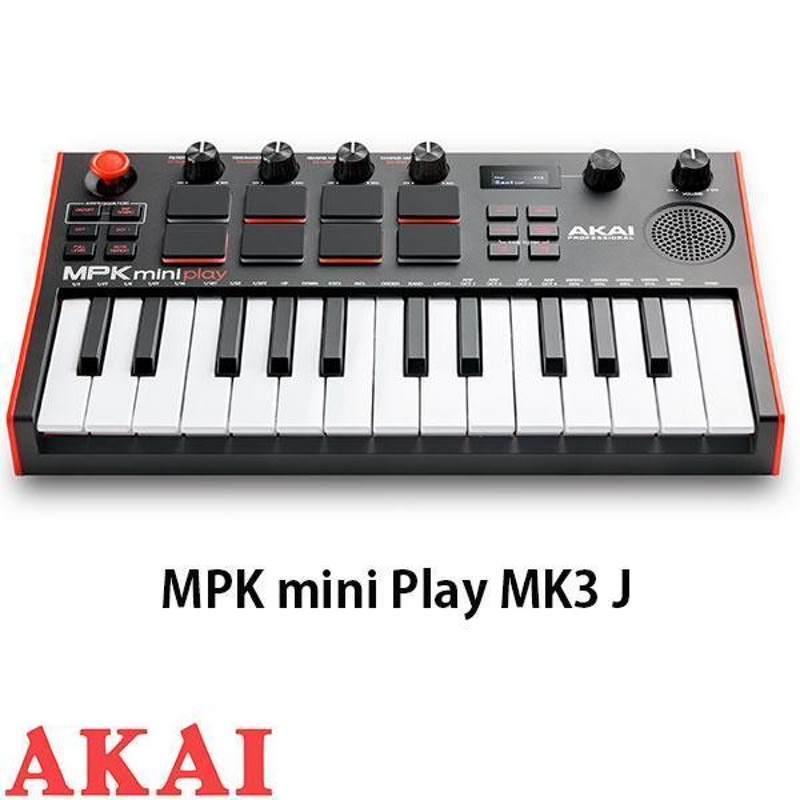 AKAI midiキーボード 25鍵盤 mpk mini - 器材