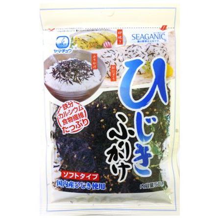 ひじきふりかけ 50g ソフトタイプ 九州ひじき屋 国内産ひじき使用 ヤマチュウ シーガニック 山忠 ご飯のお供