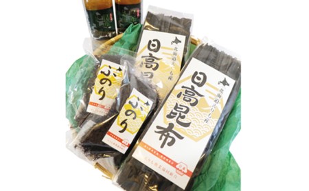 えりも産昆布・海藻・昆布だしセット