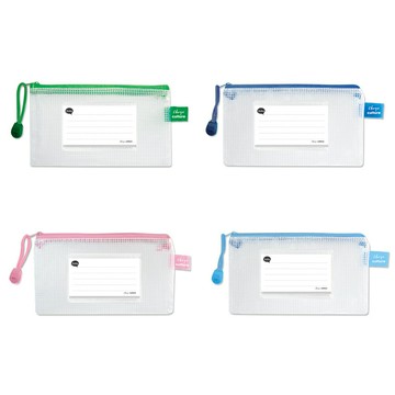 珠友WA-50110 B6/32K 多功能網狀拉鏈袋/個