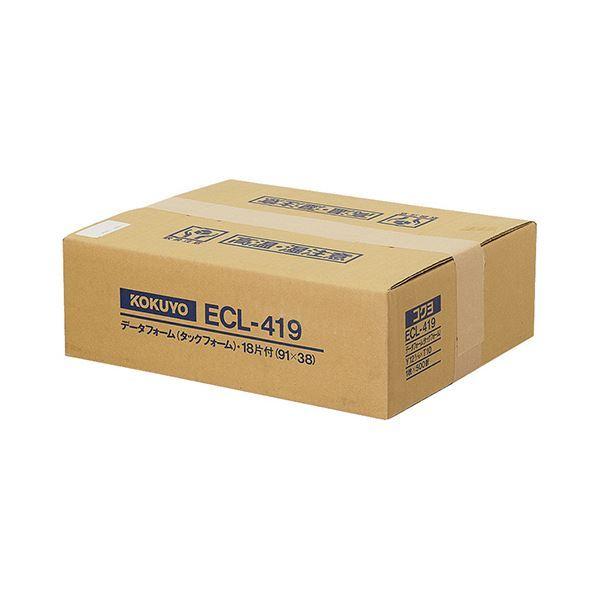 コクヨ 連続伝票用紙（タックフォーム）横12 10×縦10インチ（317.5×254.0mm）18片 ECL-419 1箱（500シート）