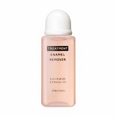 資生堂 トリートメント エナメルリムーバー 40mL