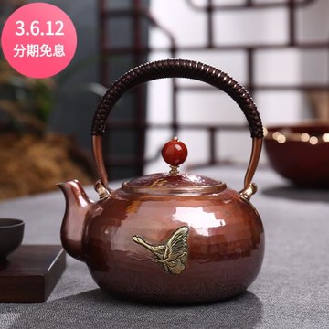 0.8L中號純手工一張打紫銅燒水壺口打出一體純銅茶壺800毫升煮茶