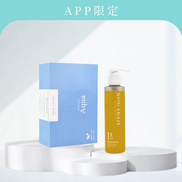 Aqua保濕面膜10片+B5微米魚子洗卸膠150ml