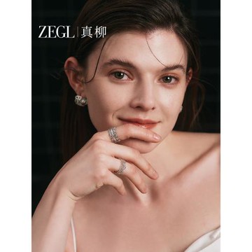 ZEGL設計師芭蕾系列法式戒指女秋冬小眾輕奢人造珍珠開口食指套戒