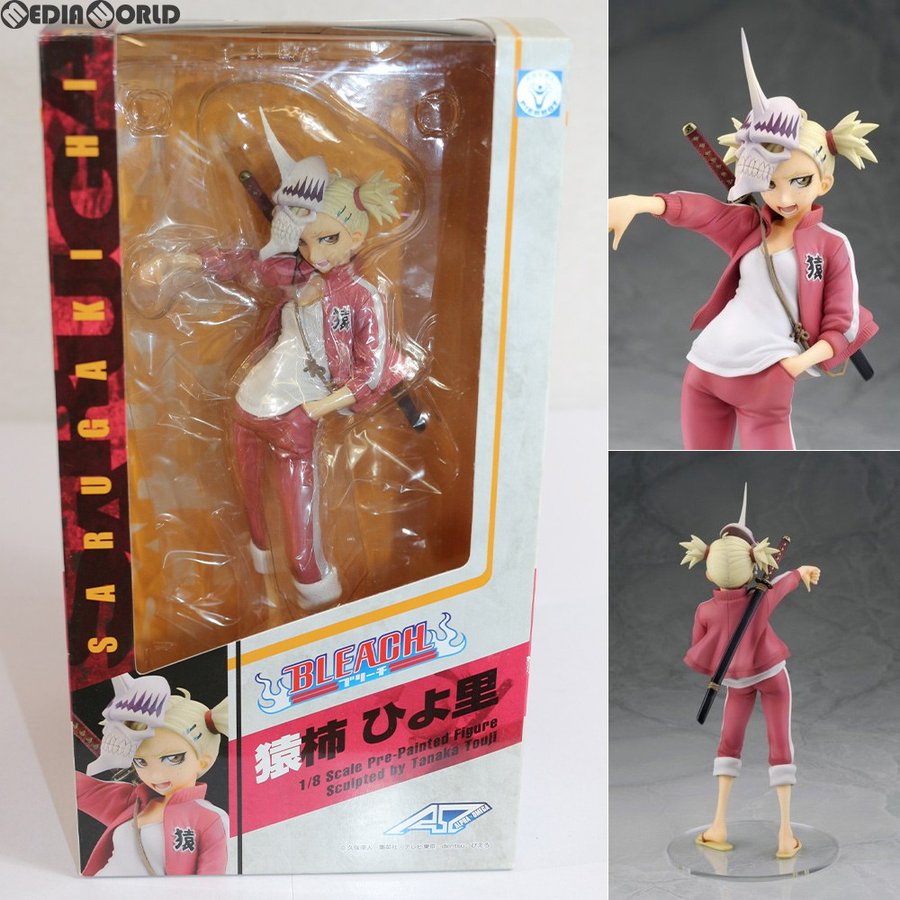 中古即納』{FIG}猿柿ひよ里(さるがきひより) BLEACH(ブリーチ) 1/8