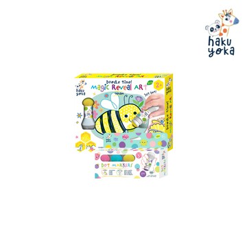 Haku Yoka - 魔法點點筆組合(繽紛花園&粉彩色)