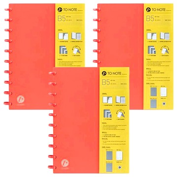 TO NOTE 筆記本 B5尺寸 254 x 172mm 80張  紅色  3本