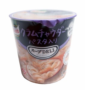 ★まとめ買い★　味の素　クノール　スープDELI クラムチャウダー パスタ入　38ｇ       　×48個...