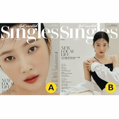 韓国 雑誌の通販 6 495件の検索結果 Lineショッピング