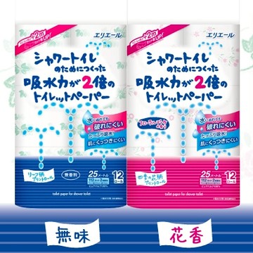 日本大王elleair 溫水洗淨便座專用衛生紙_無香/花香 (12捲/包)X6包(箱購)