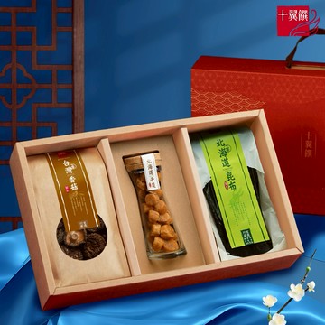 [中秋快樂]【十翼饌】秋饗山珍海味禮盒｜中秋 送禮 商務