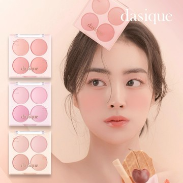 【dasique】冰淇淋四色腮紅盤 色號 07-09