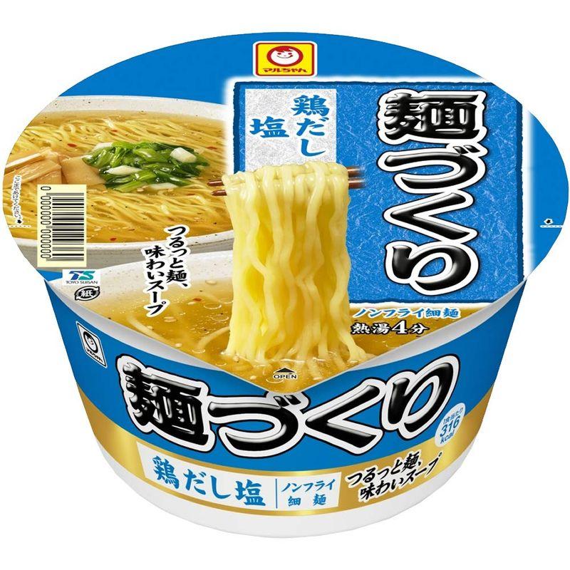 マルちゃん 麺づくり 鶏だし塩 87g×12個